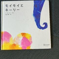 0619-063 本