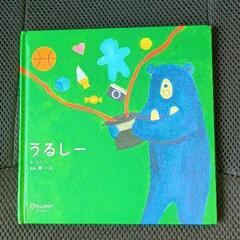 0619-064 本
