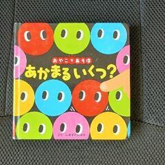 0619-066 本