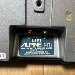 ALPINE 6411置き型スピーカーの画像