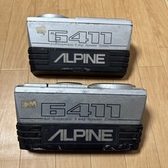 ALPINE 6411置き型スピーカーの画像