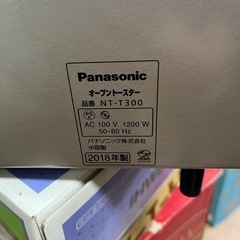 Panasonic トースター 2018年製の画像