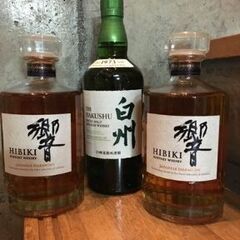 無料響2本白州1本