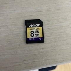 ナビSDカード