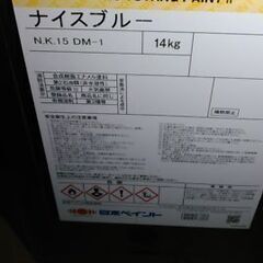 屋根用　トタンペイント　塗料　ペンキ　ニッペ　ナイスブルー　