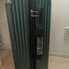 新品★キャリーケース