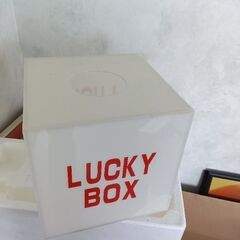 差し上げます。