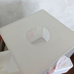 差し上げます。の画像