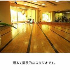 ヨガ開講しています^_^