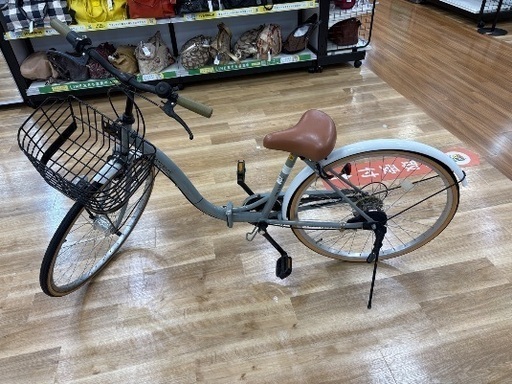 MY Pallas 折りたたみ自転車