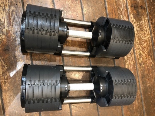 フレックスベル32キロ　2キロ刻み