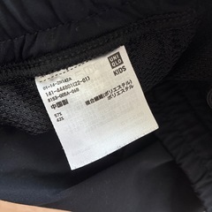 ユニクロキッズ　160㎝　パンツの画像