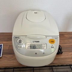 TIGER 炊飯器　5.5合　