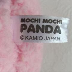 MOCHIMOCHI PANDA ぬいぐるみ の画像