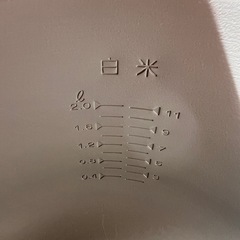 ガス炊飯器の画像