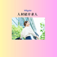 7/6(日)試験監督募集｜渋谷区の画像
