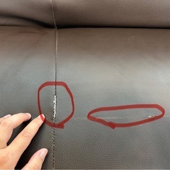 2人掛けソファーの画像