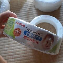 匂いポイの画像