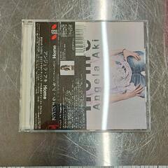 0619-017 CD/DVD