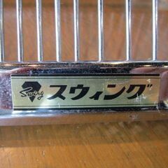 レコードスタンド入荷しました - 富山市