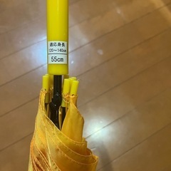 黄色傘の画像