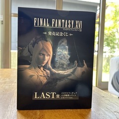 ファイナルファンタジー1番くじ　の画像