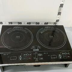 0619-010 YAMAZEN 山善 IHクッキングヒーター IHW-S1460G(B)　台付き