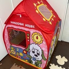 なかよしボールハウス
の画像