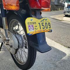 HONDA　カブ　チューニングアップカスタム車の画像