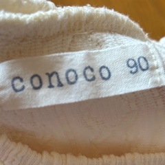 conoco チュニック 90 ブラウン チェックの画像