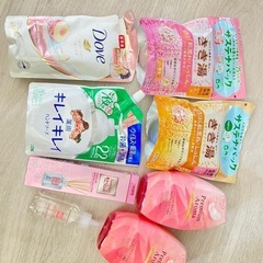 7点まとめ売り 消耗品 日用品 1点無料