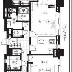 💞！仲介手数料無料！💞門前仲町駅徒歩9分💞3駅3路線利用可💞最上...