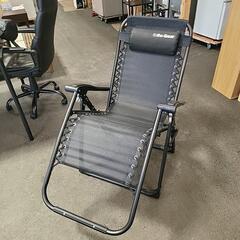 ワンダッチ　リクライニング　椅子