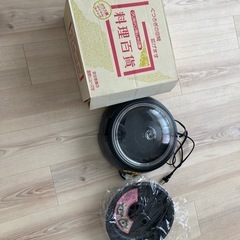 グリルパン&しゃぶ鍋の画像