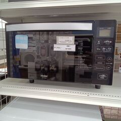 ★リユースのサカイ水戸店★ Haier 電子レンジ  22年製 動作確認／クリーニング済み MT4689