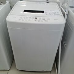★ジモティ割あり★ IRIS OHYAMA 洗濯機 4.5ｋｇ 23年製 動作確認／クリーニング済み HJ6833