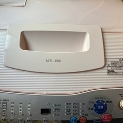 MITSUBISHI全自動洗濯機 7kgの画像