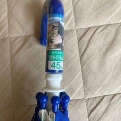 子供　傘　45cm　恐竜の画像