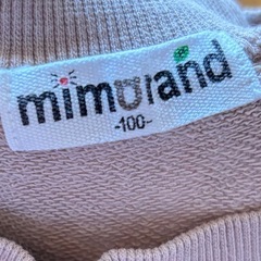 しまむら mimoland クマ柄 トレーナー 100cm ブラウンの画像