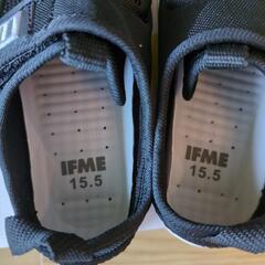 IFME ウォーターシューズ 15.5cmの画像