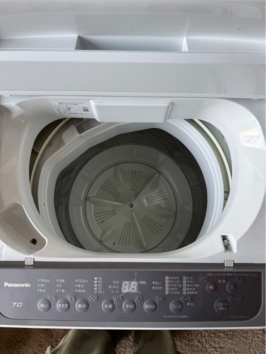 F1002 Panasonic パナソニック　縦型洗濯機　7kg 2021年　
