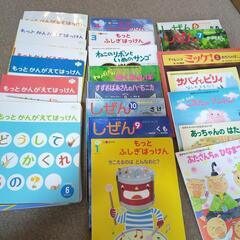 値下げ　絵本まとめ売りの画像