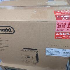 新品未使用 デロンギ マグニフィカS ECAM22112B