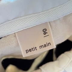 petit main ボーダー ラガー セットアップ 90の画像