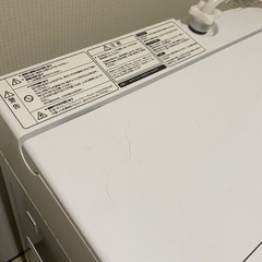 デンキチ公式通販サイト-埼玉県下ナンバーワン家電量販店