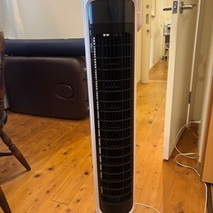 【先着2台】日立スリムファン(DCモーター) HSF-DC800の画像