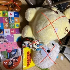 全て無料‼