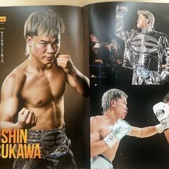 PRIME VIDEO BOXING 13 6月8日 ARIAKE COLISEUM NAKATANI vs NISHIDA TENSHIN vs SANTILLAN 中谷潤人 西田凌祐 那須川天心 坪井智也 増田陸　　の画像