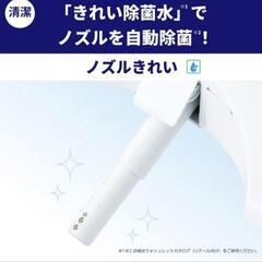 新品未使用　TOTO ウォシュレット瞬間式 (ホワイト)TCF8GM54 NW1の画像