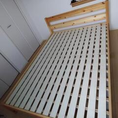 ダブルベッド 無印良品 木製ベッド パイン材